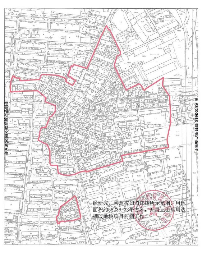 鏡湖區(qū)棚改新地塊重塑城市風貌，提升居民生活品質大升級