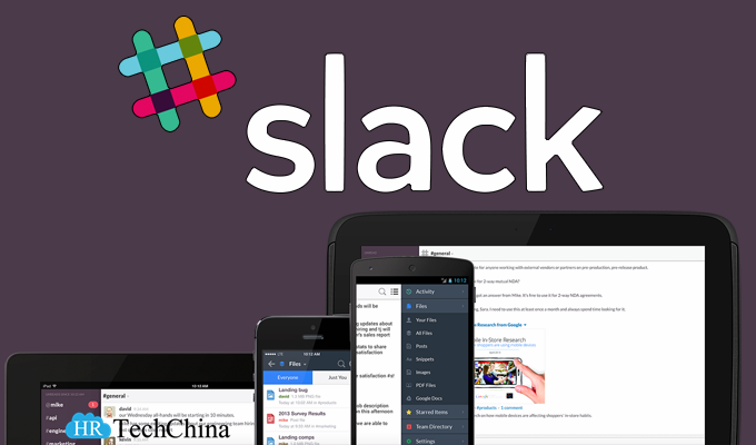 Slack下載指南，下載方法與使用技巧全解析