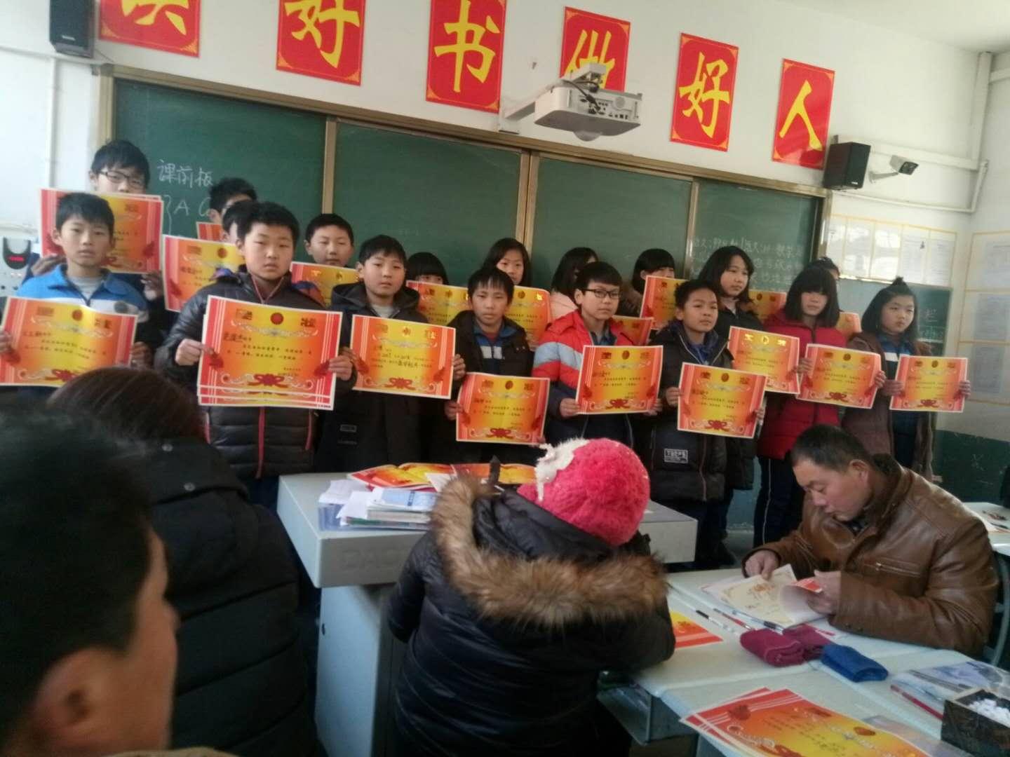 學(xué)校放假安排通知，最新放假計(jì)劃揭曉 2017年放假安排詳解