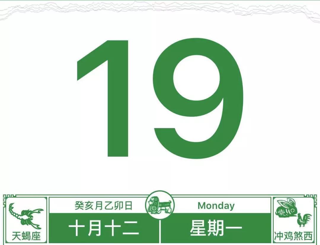 平房大小事與最新聘用資訊