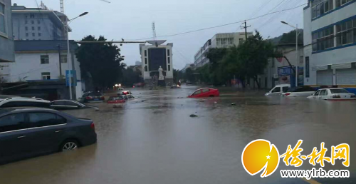 榆林暴雨最新動態(tài)，應(yīng)對挑戰(zhàn)與機遇的城市行動