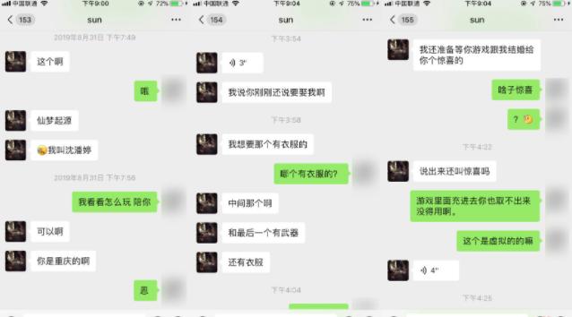 成都學生卡充值點最新介紹與實用指南