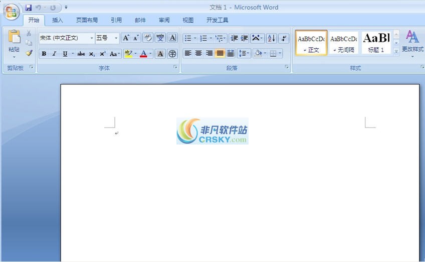 Office 2007破解版下載風(fēng)險(xiǎn)解析與合法使用指南