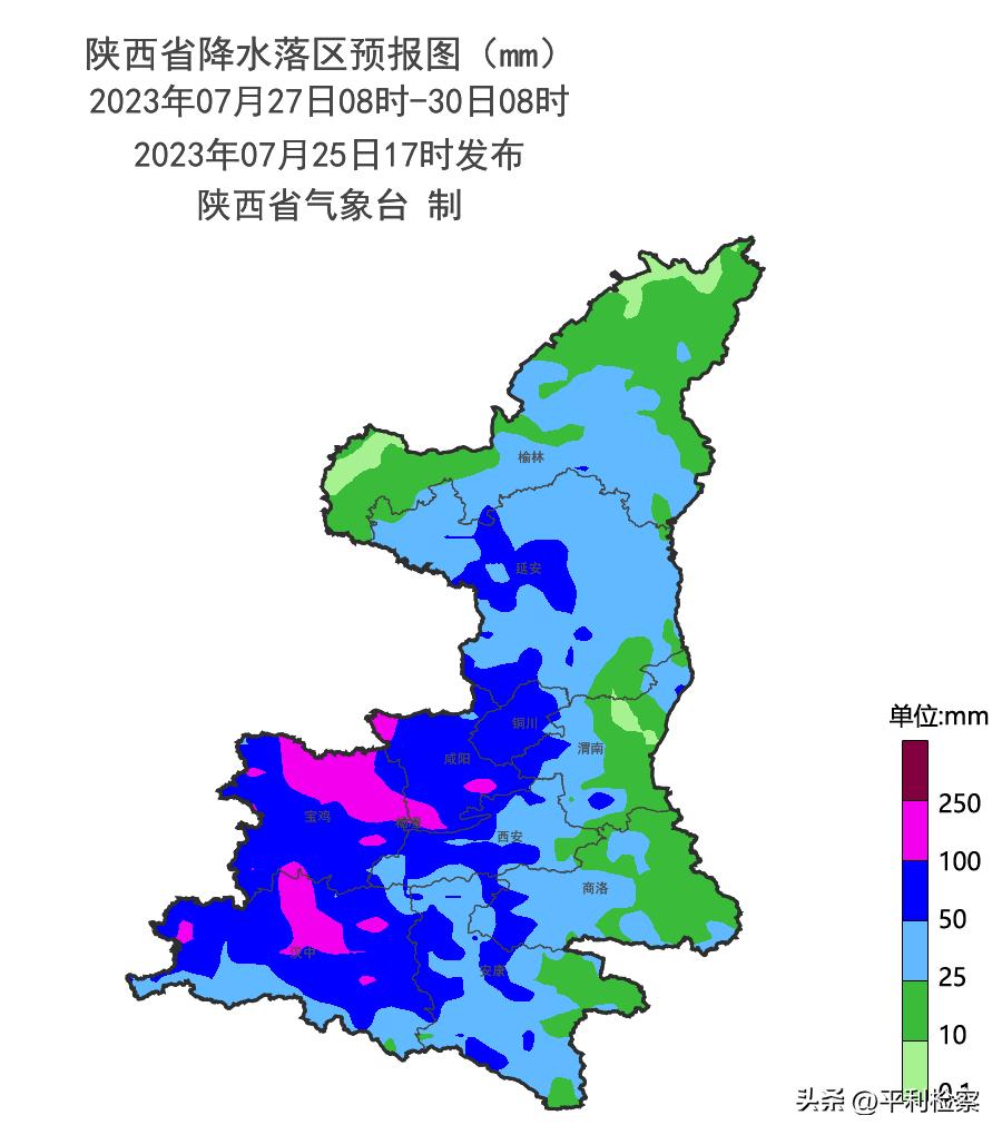 漢中西鄉(xiāng)縣最新發(fā)展動態(tài)及社會民生新聞概覽