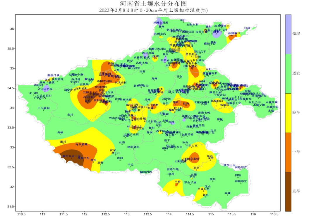 河南天氣預(yù)報(bào)最新情況分析報(bào)告