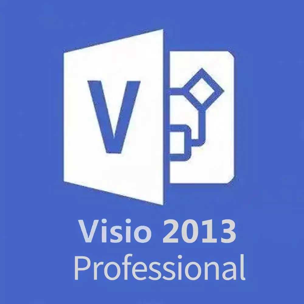 Visio 2013下載與安裝指南