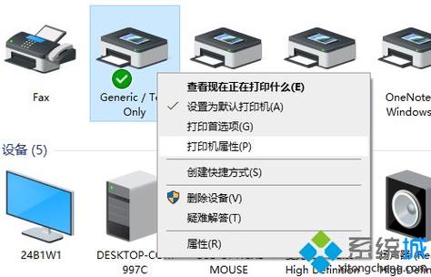 LJ2200打印機(jī)驅(qū)動(dòng)下載指南及介紹