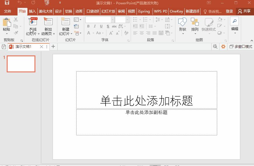 Excel官網(wǎng)下載指南，輕松獲取Microsoft Excel軟件資源教程