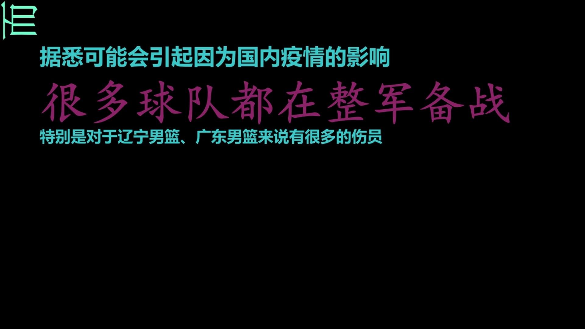 今晚9點(diǎn)30開什么生肖明,最佳精選解釋落實(shí)_桌面款40.762