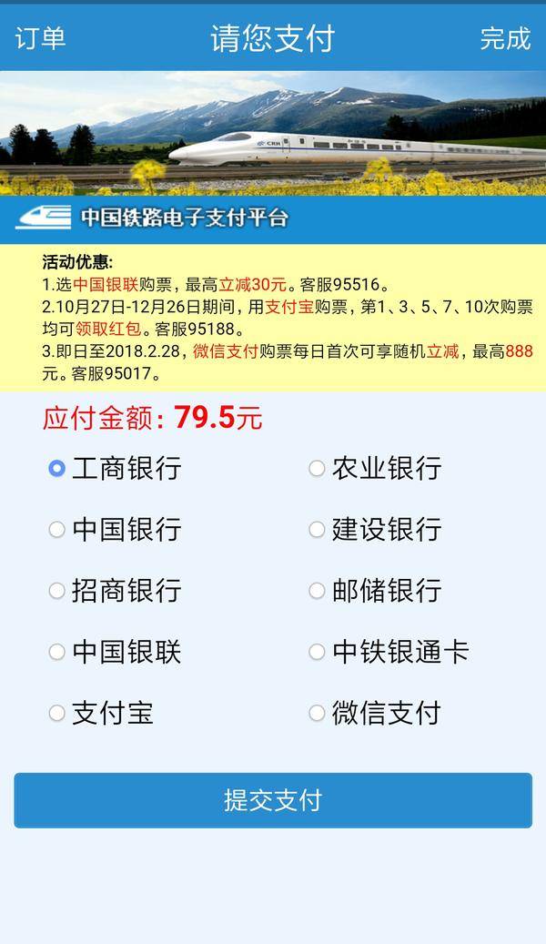 澳門正版資料大全資料生肖卡,完善的執(zhí)行機(jī)制解析_旗艦版88.145