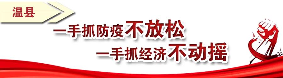 焦作超市最新招聘信息全面解析