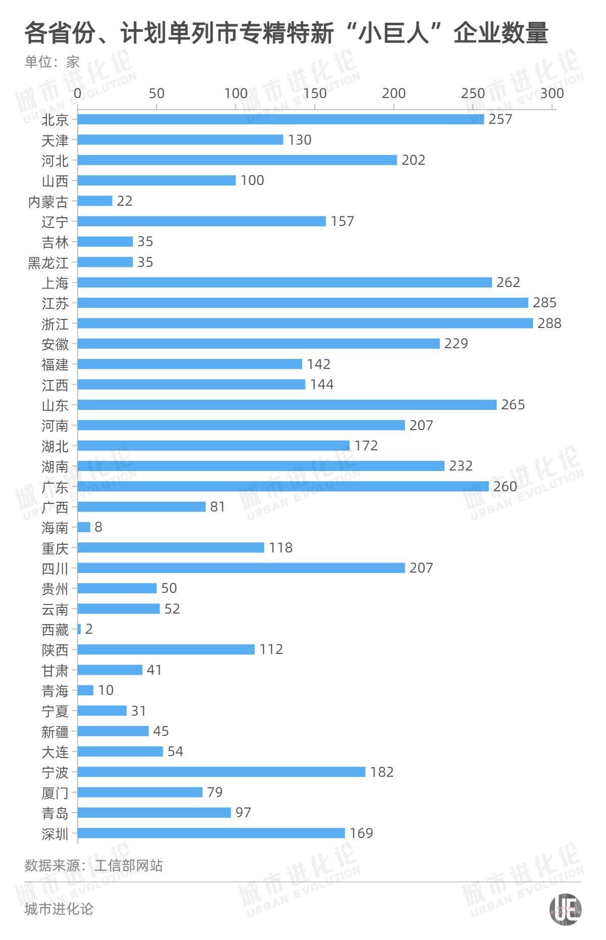 新澳2024今晚開獎(jiǎng)結(jié)果,全面執(zhí)行計(jì)劃_FT37.773