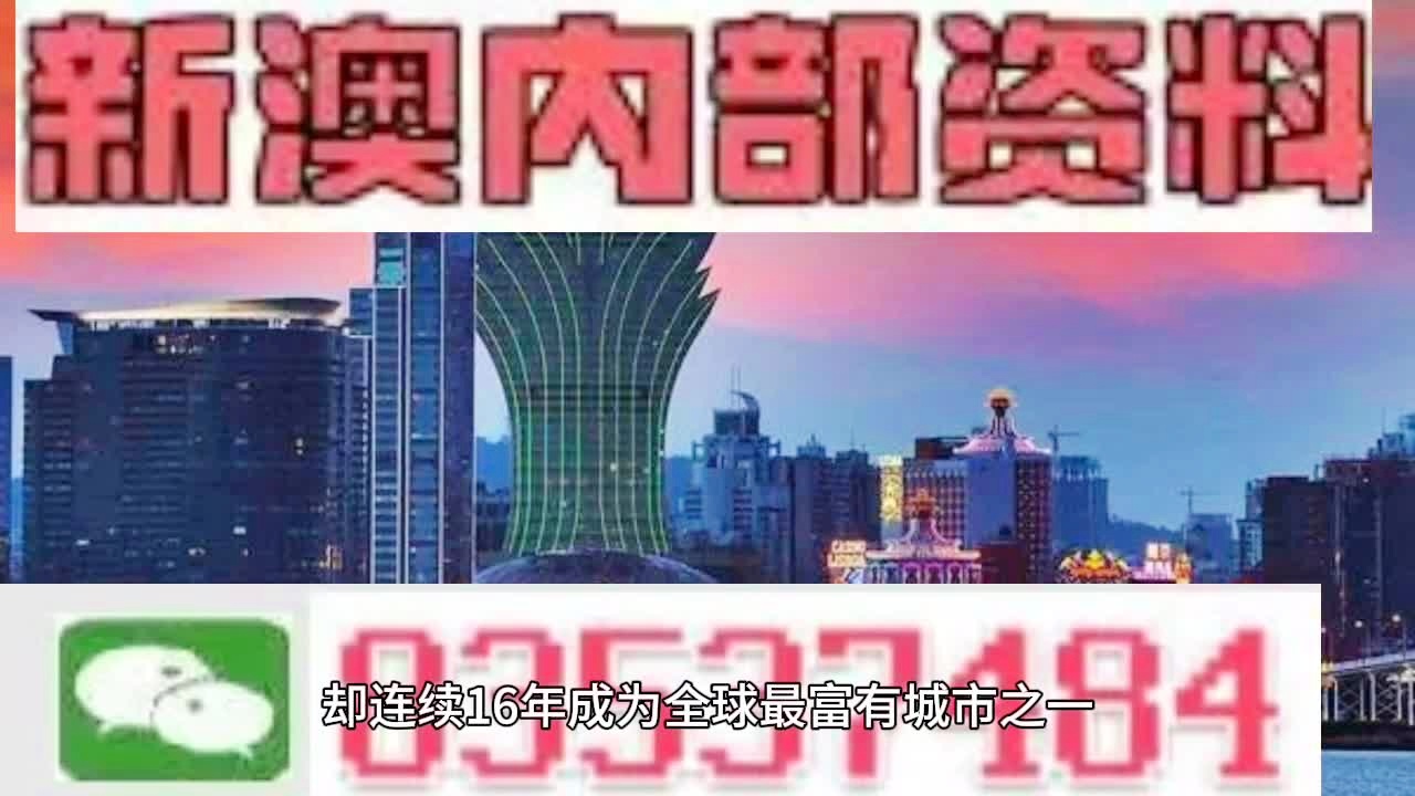 2024港澳寶典免費(fèi)資料,決策資料解釋落實(shí)_社交版39.641