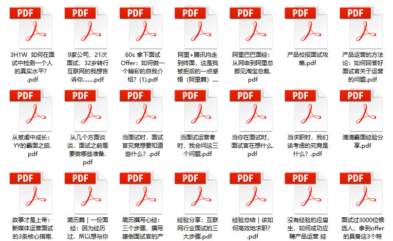 澳門管家婆資料一碼一特一,最新熱門解答定義_特別版51.395