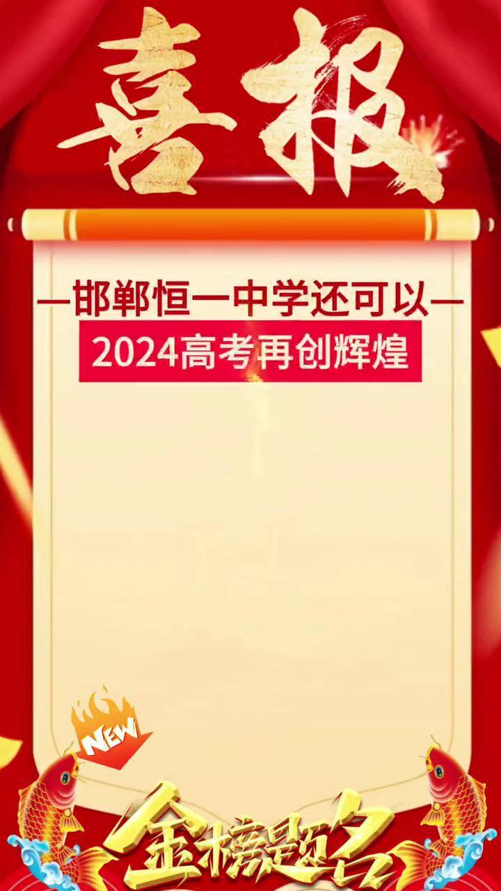 新澳天天開(kāi)獎(jiǎng)資料大全最新100期,專(zhuān)業(yè)說(shuō)明解析_eShop11.675