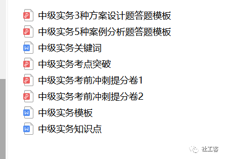 新奧門免費(fèi)資料大全使用注意事項(xiàng),理論解答解釋定義_3K59.180