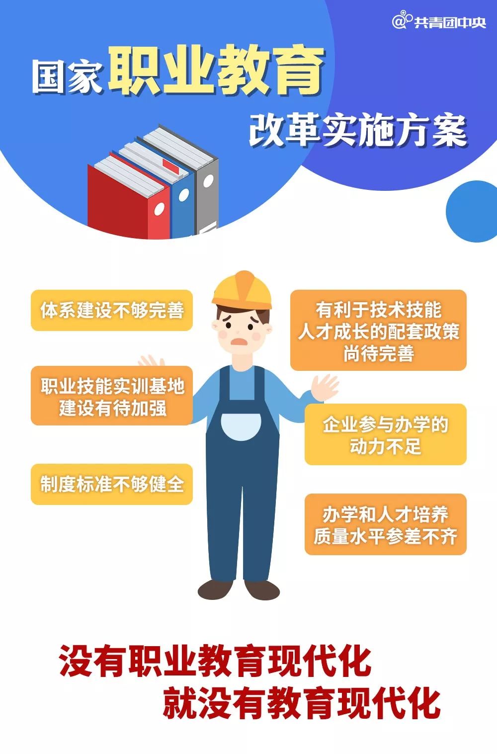 新奧最準(zhǔn)免費(fèi)資料大全,實(shí)用性執(zhí)行策略講解_社交版49.575