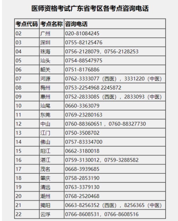 2024天天彩正版免費(fèi)資料,創(chuàng)新執(zhí)行計(jì)劃_頂級(jí)款66.747