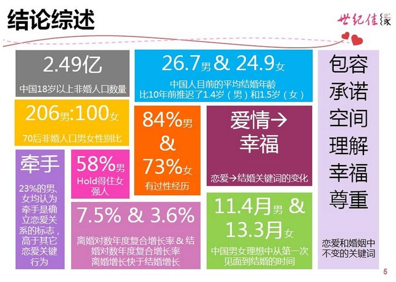 澳門一肖一碼一一特一中廠,創(chuàng)新性執(zhí)行計劃_Z53.125