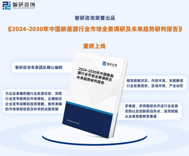 2024新奧精準(zhǔn)資料免費(fèi),功能性操作方案制定_網(wǎng)頁版65.632