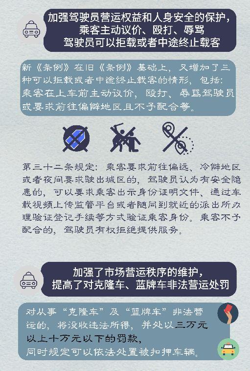 今晚澳門9點(diǎn)35分開什么,廣泛的關(guān)注解釋落實(shí)熱議_iShop98.274