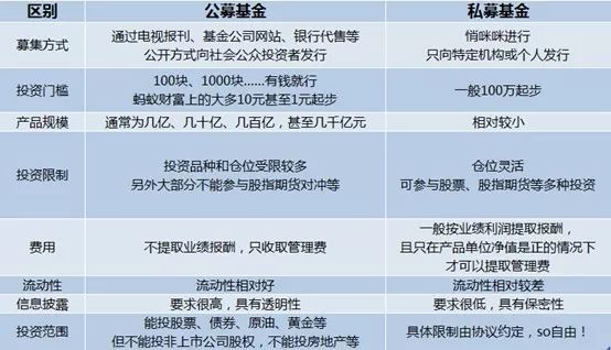 新澳2024年精準正版資料,準確資料解釋落實_SHD13.629