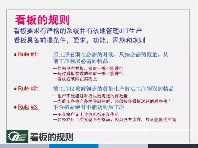 新澳天天開獎資料大全262期,確保成語解釋落實的問題_Q33.867