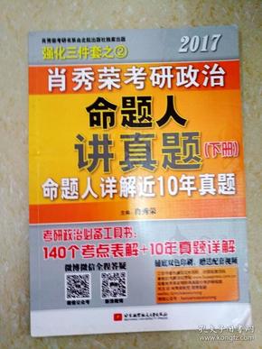 管家婆一碼一肖100中獎,精準實施解析_Advance16.115