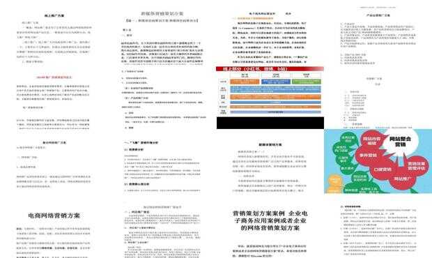 2024年正版免費(fèi)資料最新版本,實(shí)用性執(zhí)行策略講解_4K版20.983