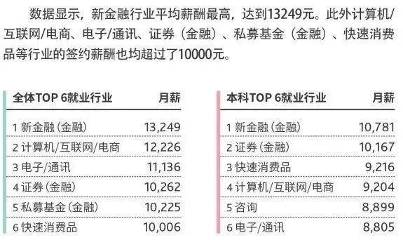 2024全年資料免費大全一肖一特,實地評估數(shù)據(jù)方案_BT63.332