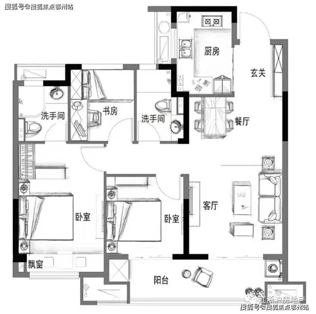 2024新澳門天天開獎攻略,權(quán)威分析說明_終極版14.849