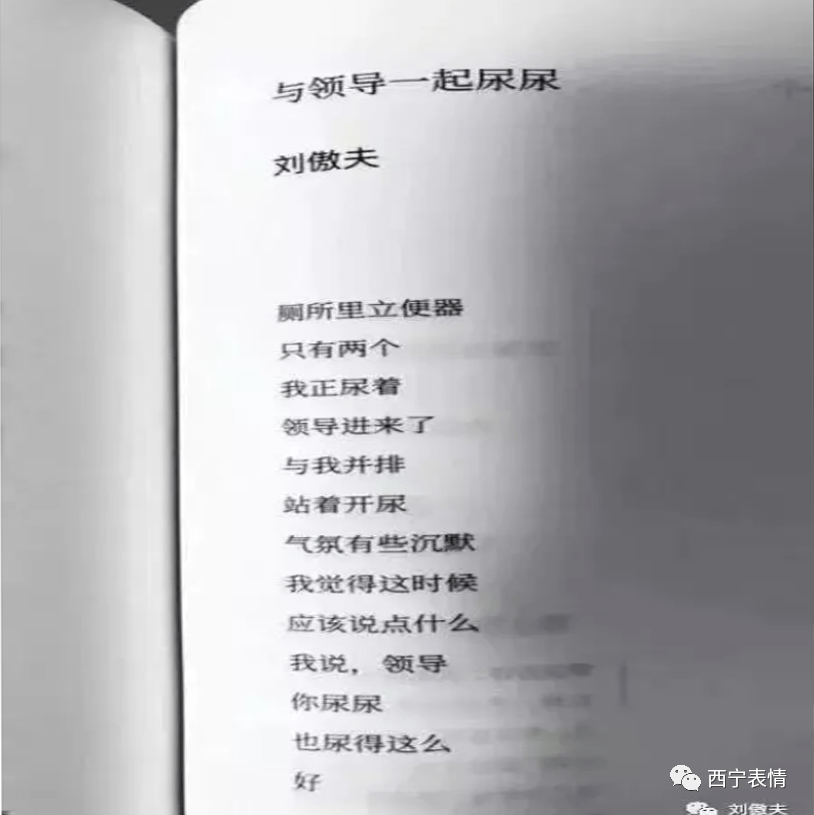 白小姐449999精準(zhǔn)一句詩(shī),權(quán)威詮釋推進(jìn)方式_Essential98.200