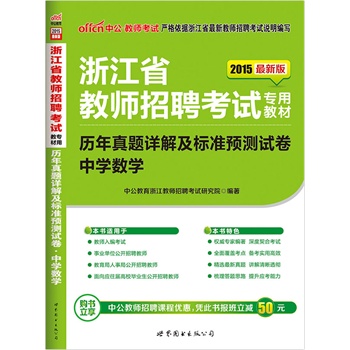 7777788888新版跑狗圖論壇,全面解析說明_頂級版26.158