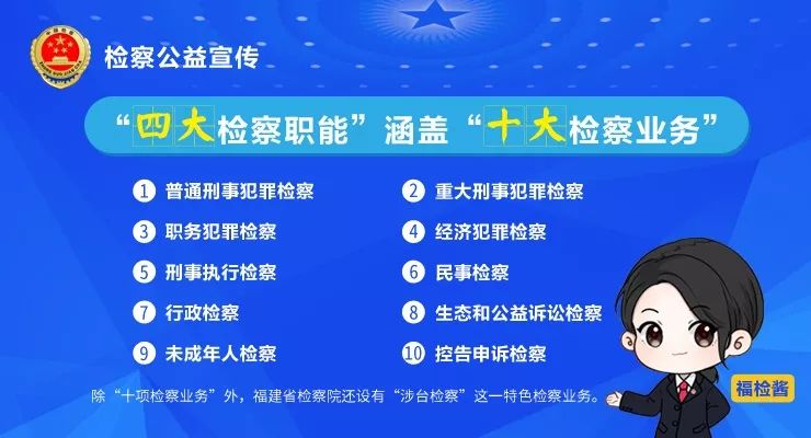 新澳全年資料免費(fèi)公開,科學(xué)化方案實(shí)施探討_粉絲版55.602