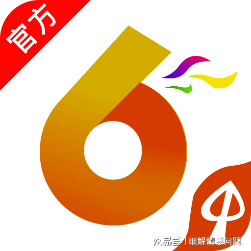 管家婆免費(fèi)資料大全最新金牛,全面解析數(shù)據(jù)執(zhí)行_VR34.872