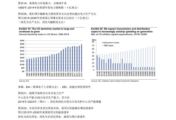 新澳內(nèi)部一碼精準公開,涵蓋了廣泛的解釋落實方法_薄荷版57.228