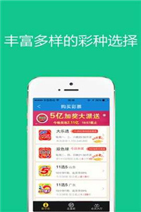 管家婆2024年資料大全,重要性解釋落實(shí)方法_iPhone23.91