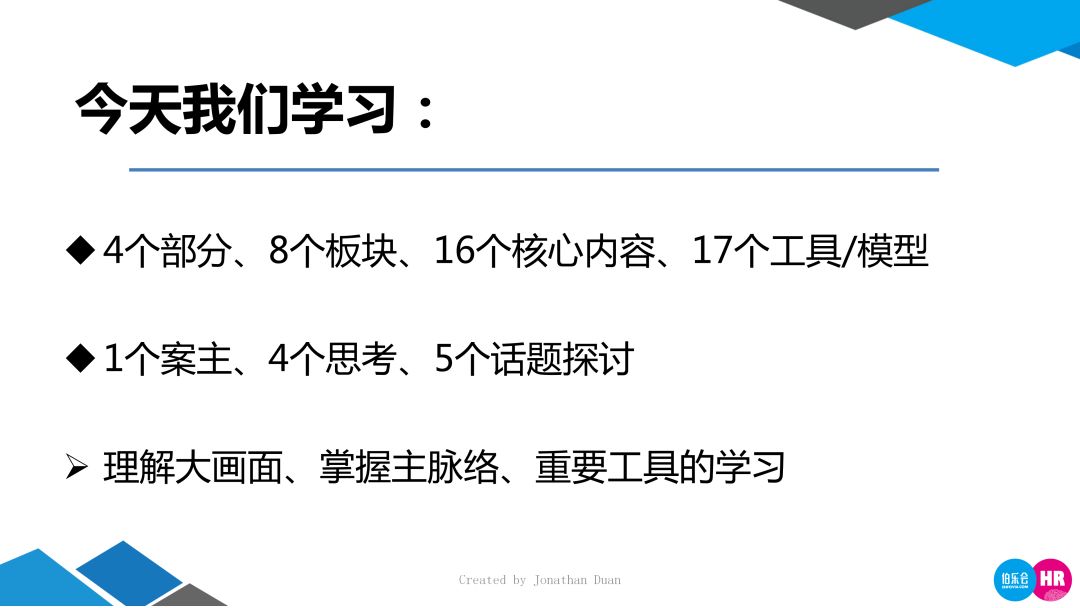 2024香港正版資料免費大全精準(zhǔn),高效實施方法解析_SE版72.854