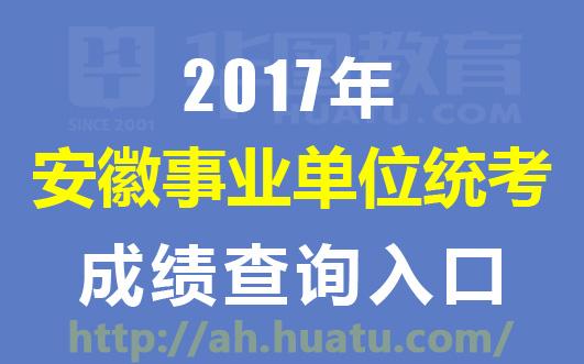 靈壽縣XXXX年最新招聘信息總覽