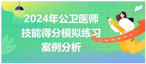 2024新奧正版資料最精準(zhǔn)免費(fèi)大全,創(chuàng)新落實(shí)方案剖析_安卓款61.776