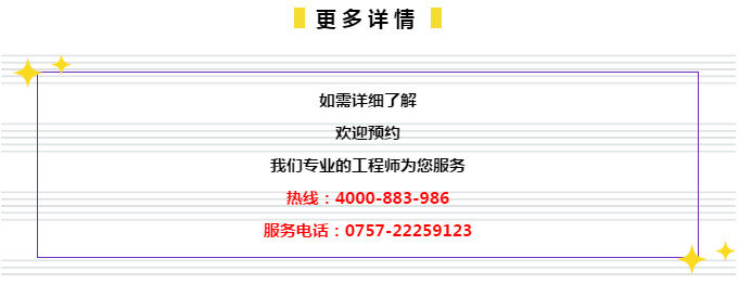 管家婆2024澳門免費(fèi)資格,實(shí)地分析解釋定義_尊享版85.888