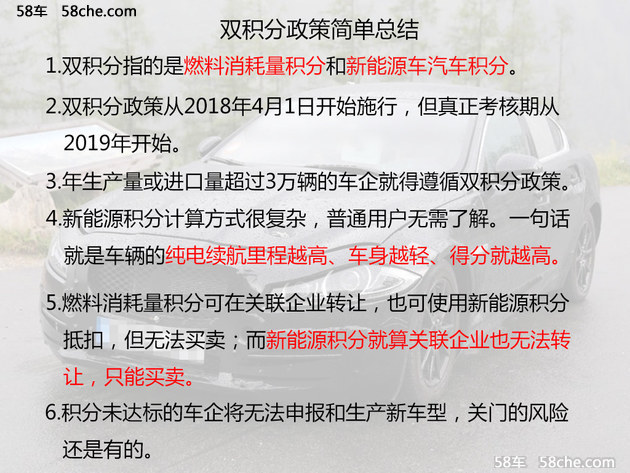 澳門一碼一肖一待一中今晚,國產(chǎn)化作答解釋落實_特供款40.559