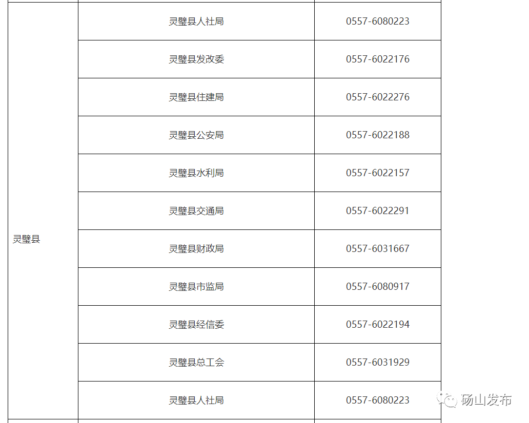 2024今晚澳門特馬開什么碼,前沿研究解釋定義_NE版22.266