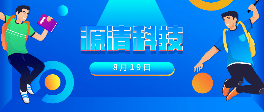 2024澳門特馬今晚開獎的背景故事,可靠計劃執(zhí)行策略_精裝版17.422