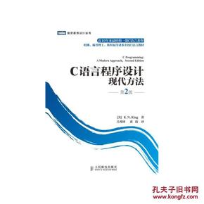 新澳門正版免費大全,全面設(shè)計解析策略_SHD25.989