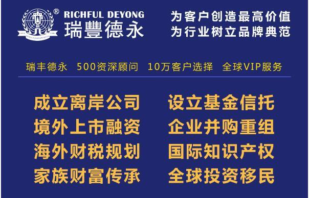 2024香港正版資料免費盾,可持續(xù)發(fā)展實施探索_游戲版256.184