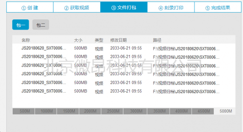 管家婆一碼一肖資料免費(fèi)公開,經(jīng)典解答解釋定義_QHD75.328