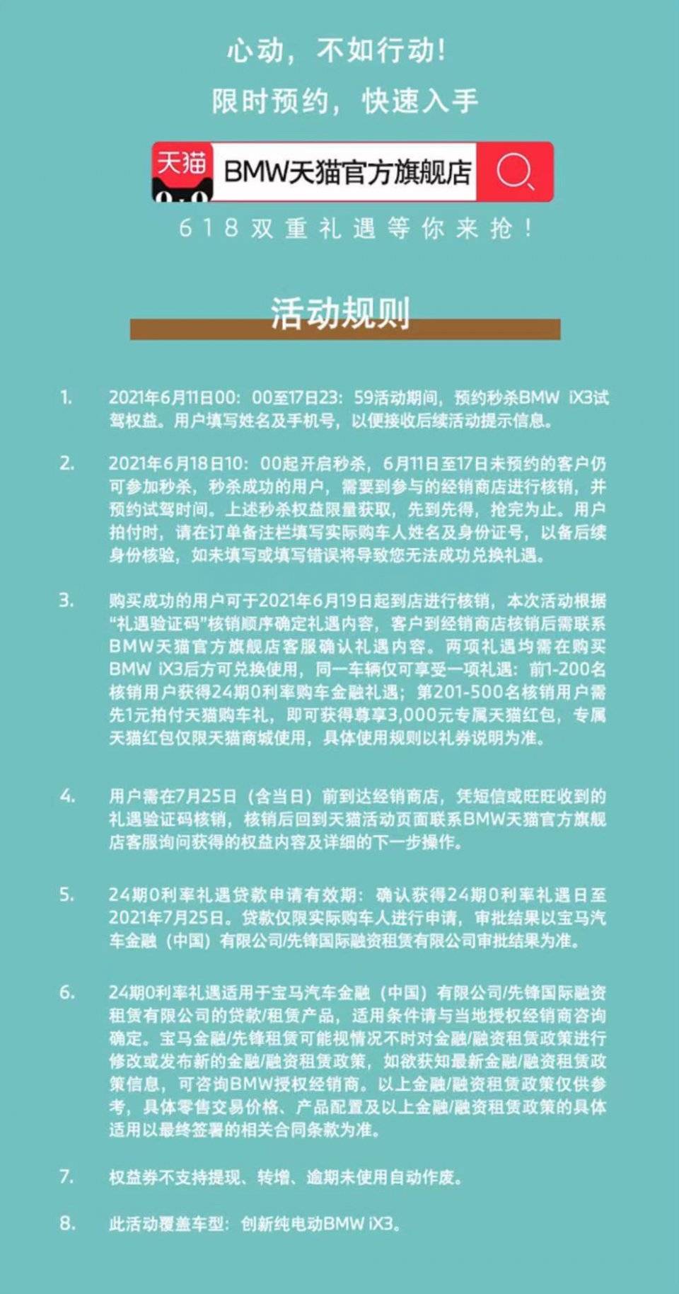 澳門(mén)正版資料大全資料貧無(wú)擔(dān)石,快速計(jì)劃設(shè)計(jì)解析_戰(zhàn)略版25.336