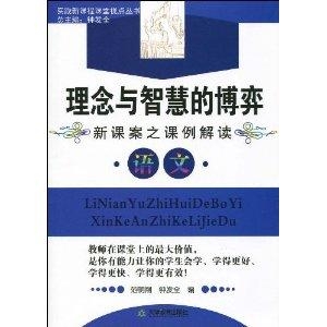 澳門王中王100%期期中,最新答案解釋落實_Harmony款52.663