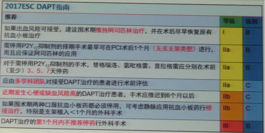 魏縣限號查詢最新信息（實(shí)時(shí)更新）